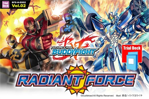 Future Card Buddyfight H - Trial Deck 2 - Radiant Force