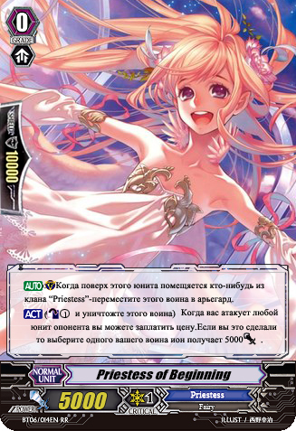 карточка2.jpg