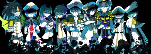 Aqua Force