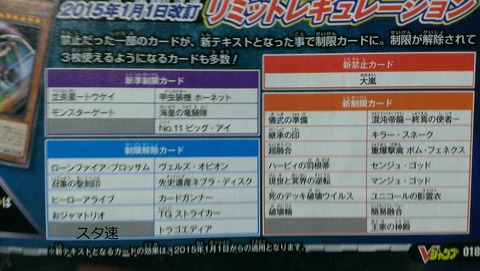 OCG
