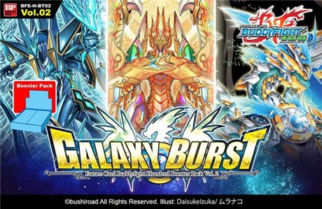 H-Booster Set 2 - Galaxy Burst