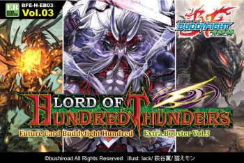H Extra Booster 3 - Lord of Hundred Thunders