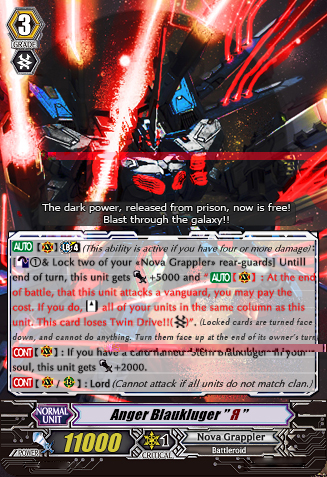 CrossSternЯ.jpg