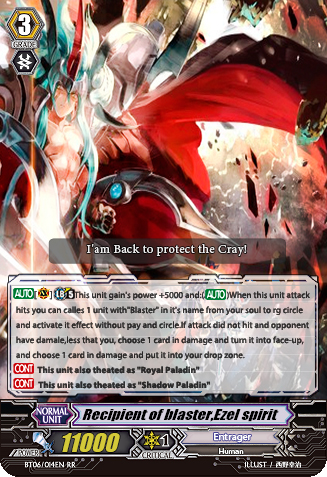 Recipient of blaster,Ezel spirit.jpg