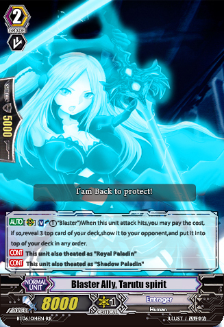 Blaster Ally spirit,Tarutu.jpg