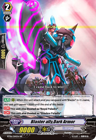 Blaster ally,Dark Armor.jpg