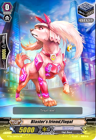 Стенд флогал.jpg